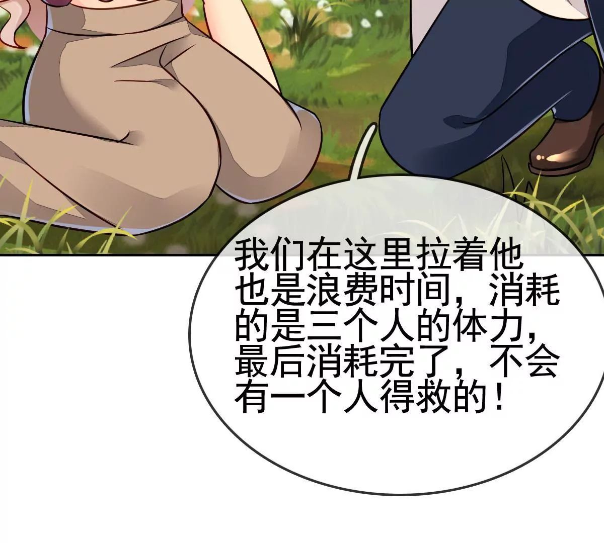 第 42 页
