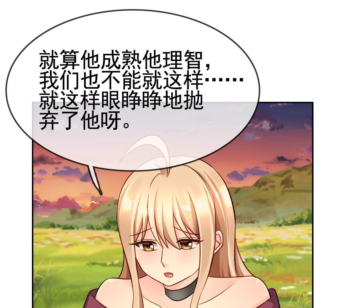 第 45 页