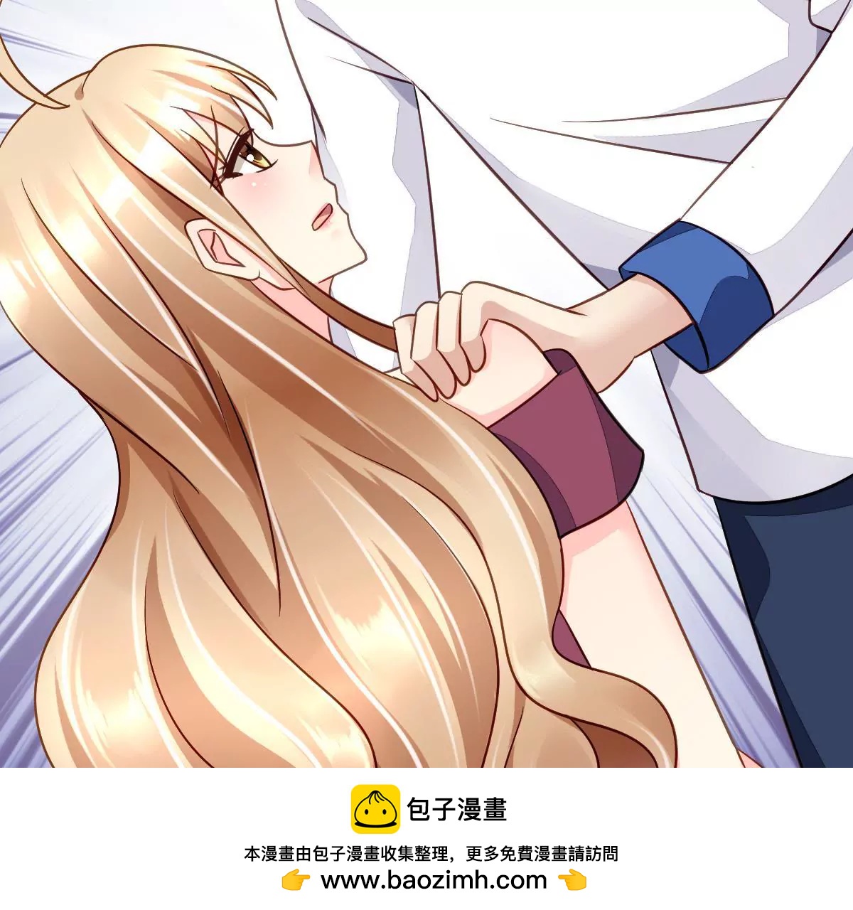 第 50 页