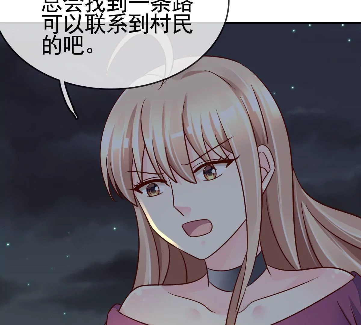 第 69 页