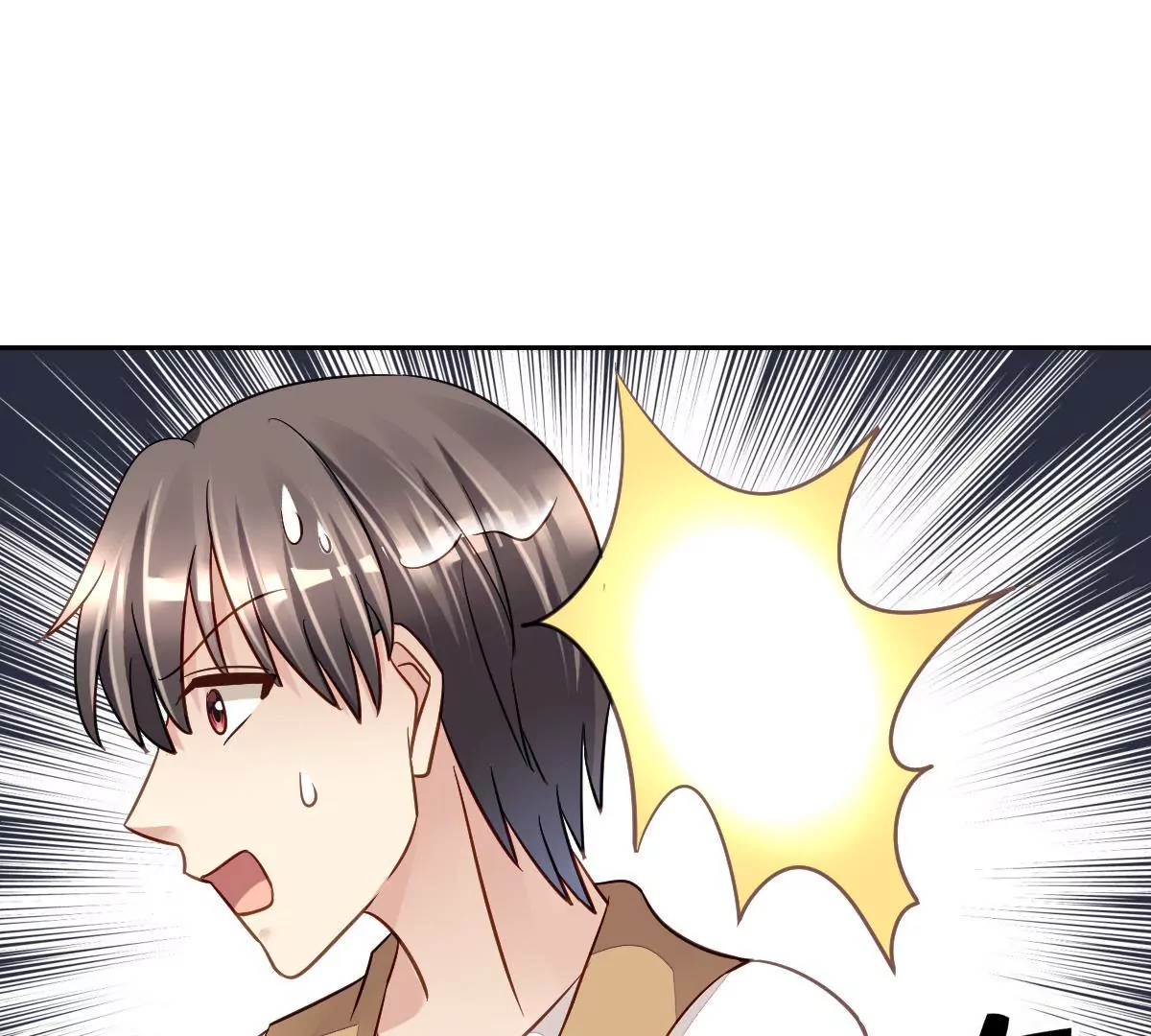 第 78 页