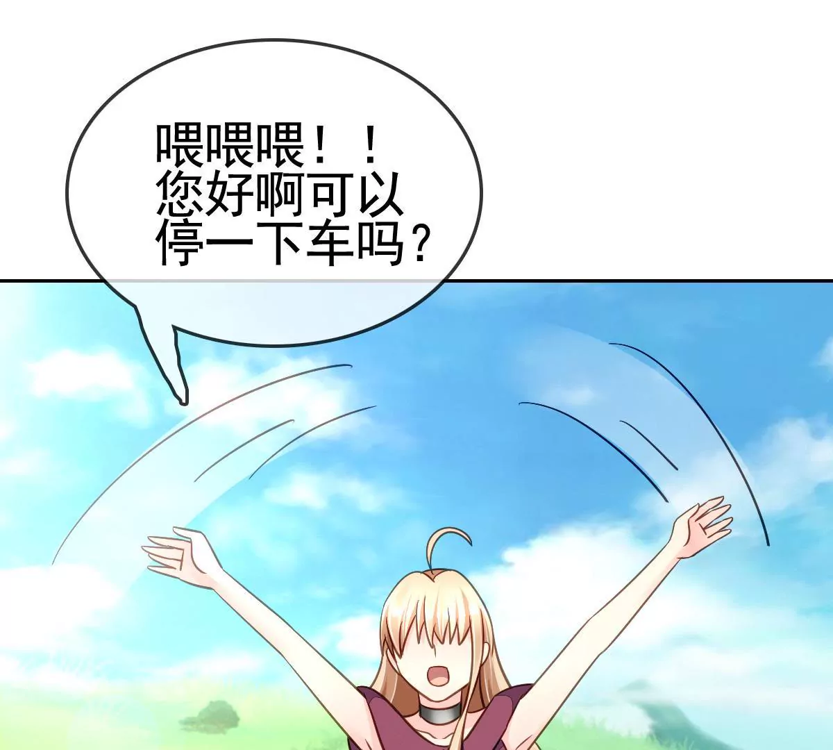 第 57 页