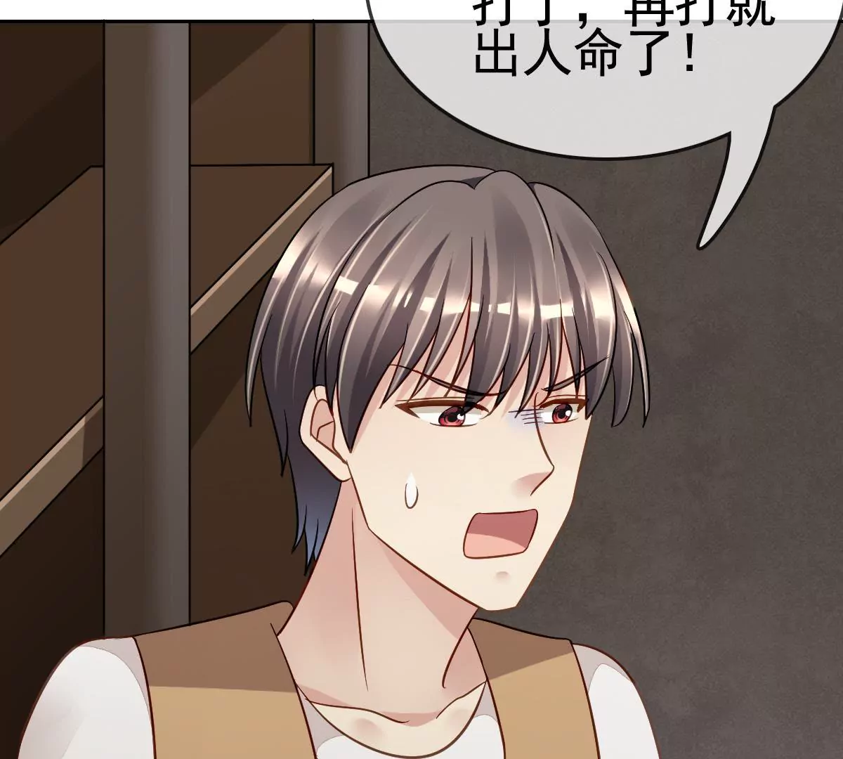 第 62 页