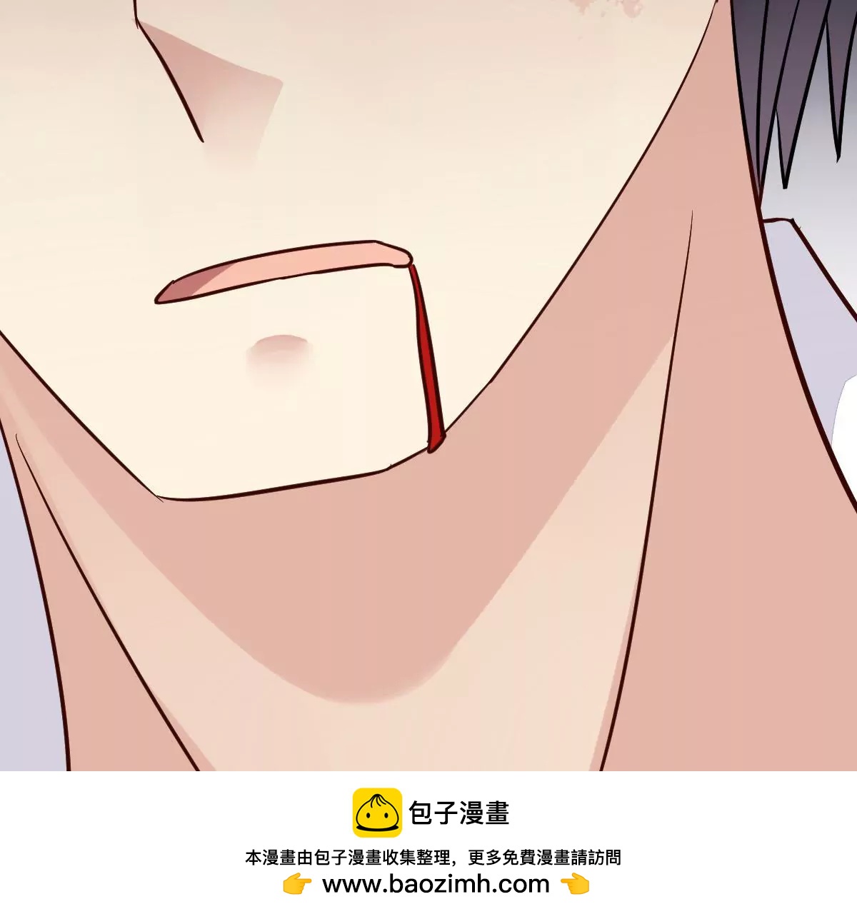 第 70 页