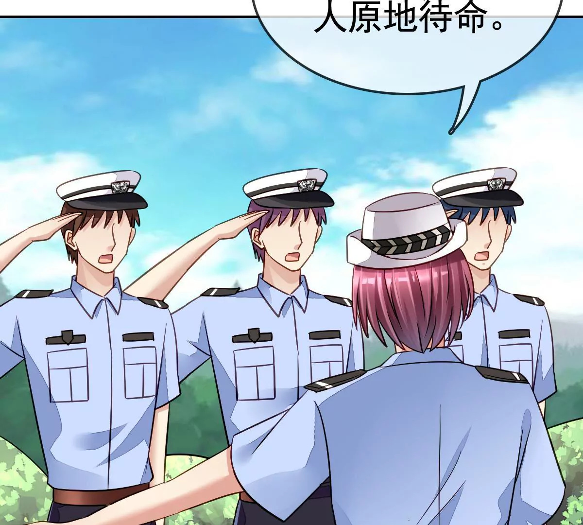 第 33 页