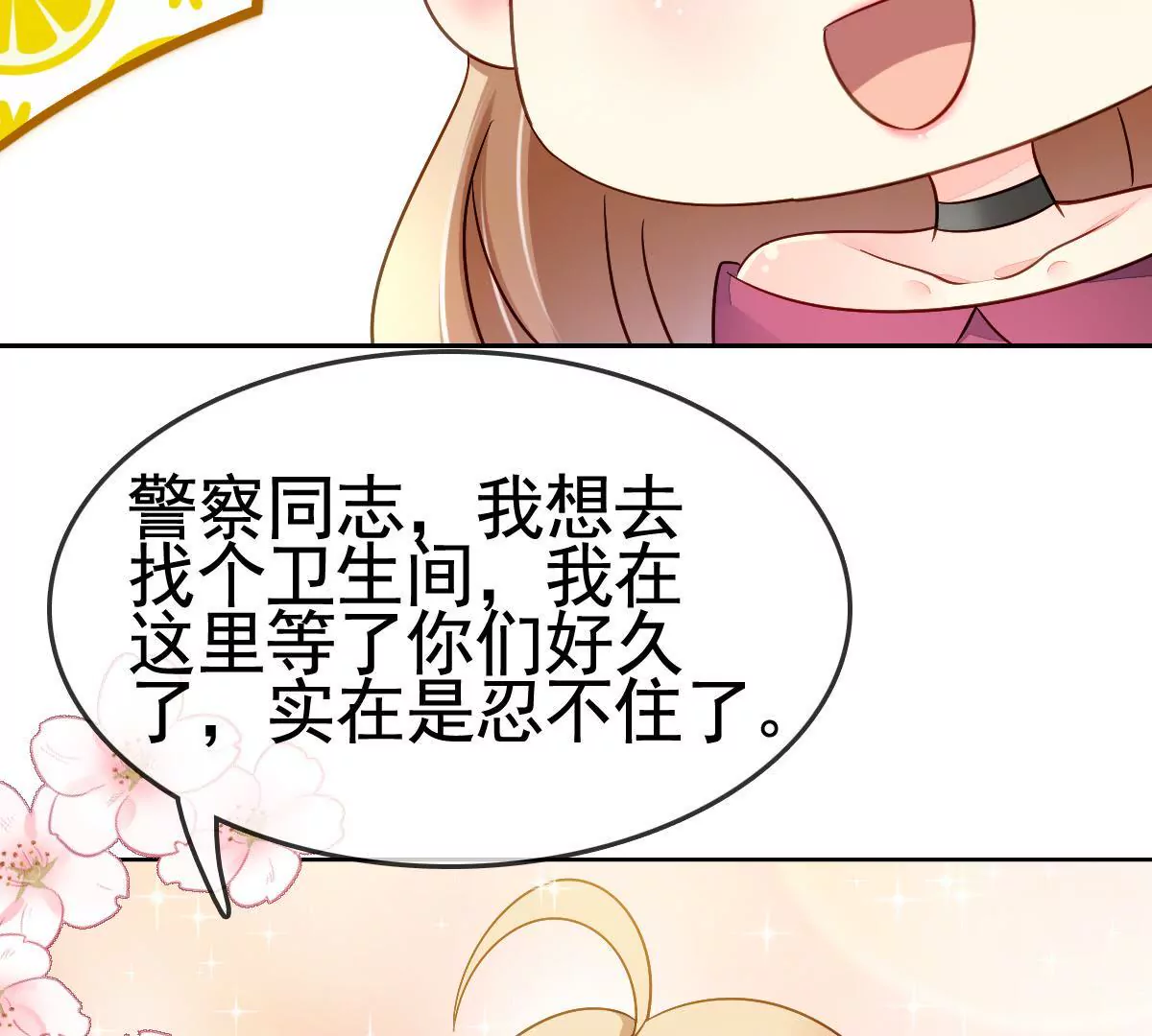 第 41 页