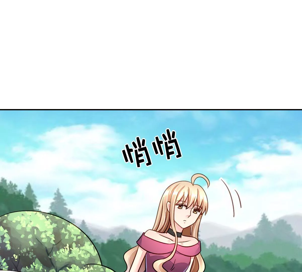 第 48 页