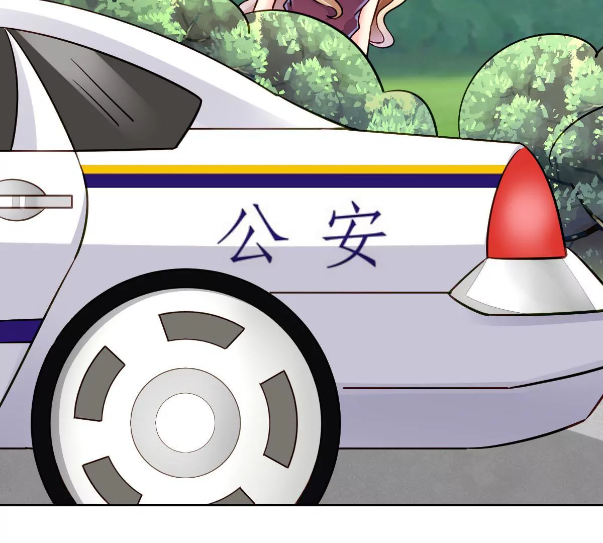 第 49 页