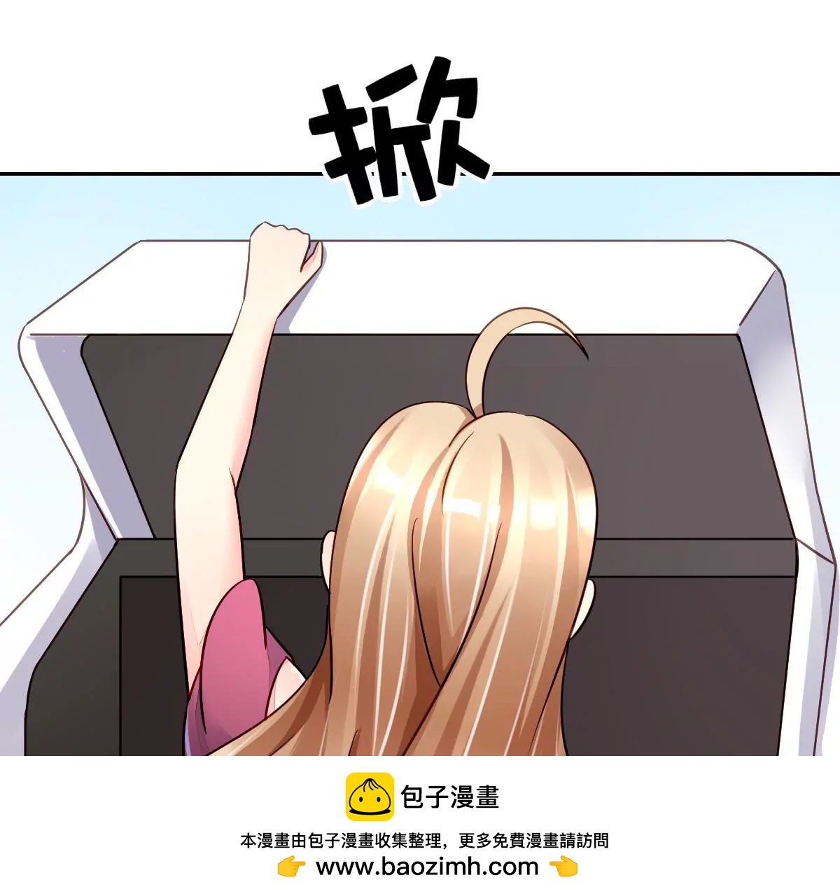 第 50 页
