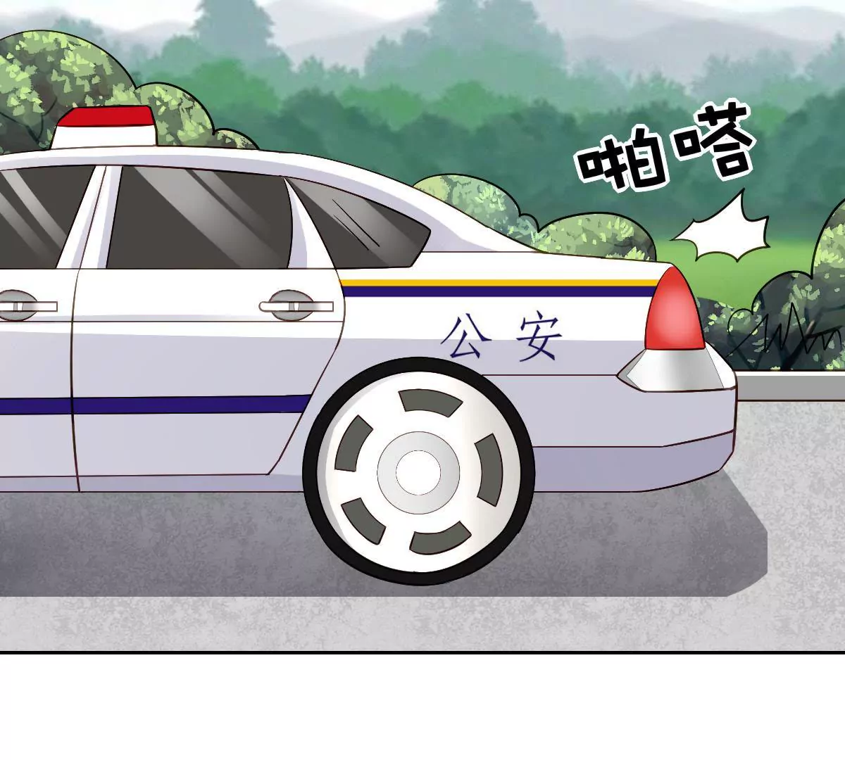 第 55 页