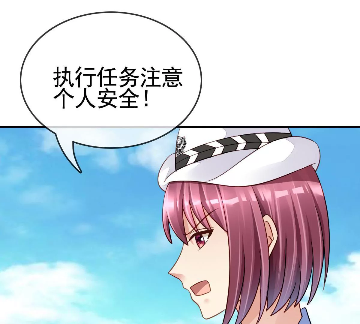 第 56 页
