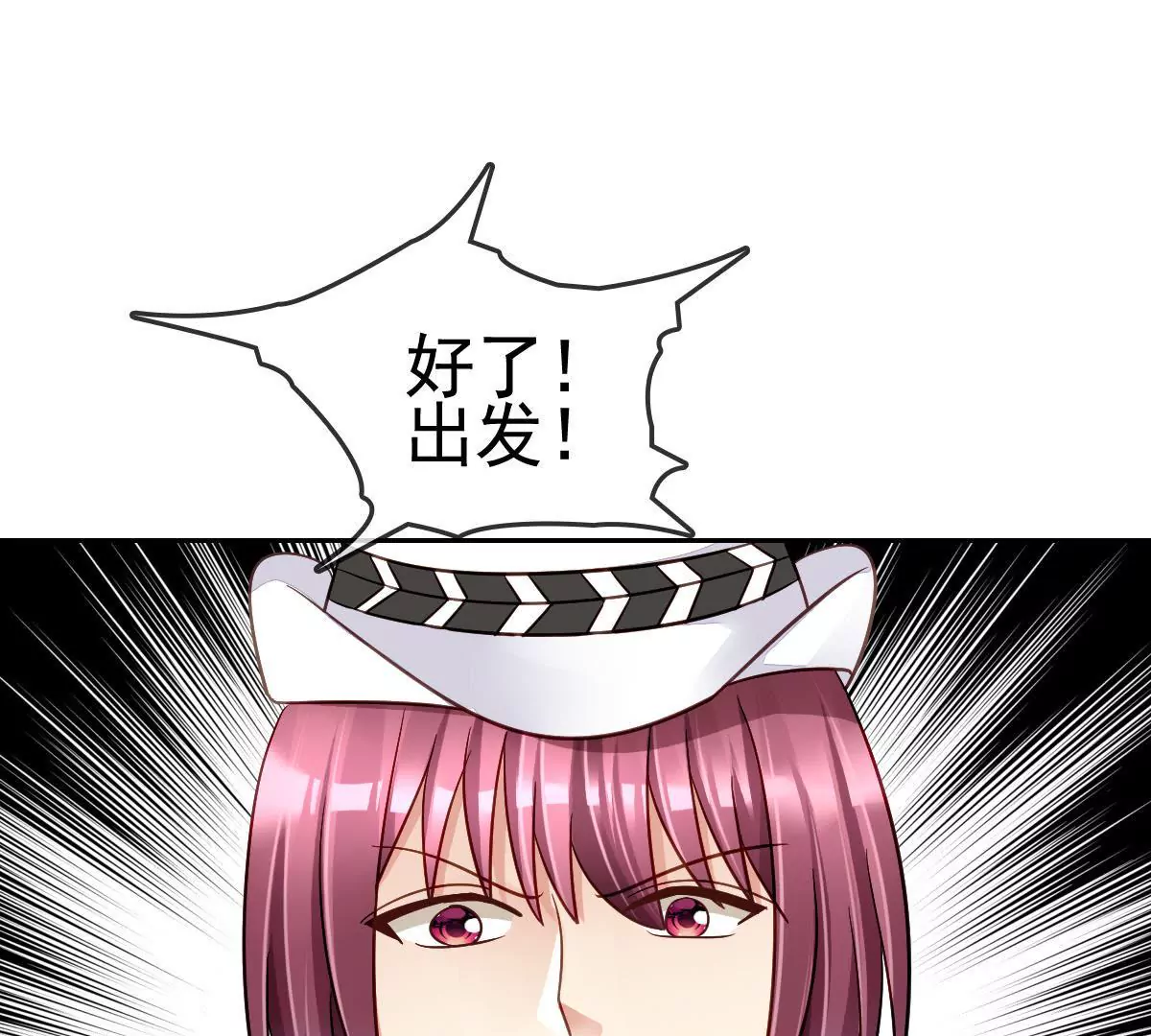 第 59 页
