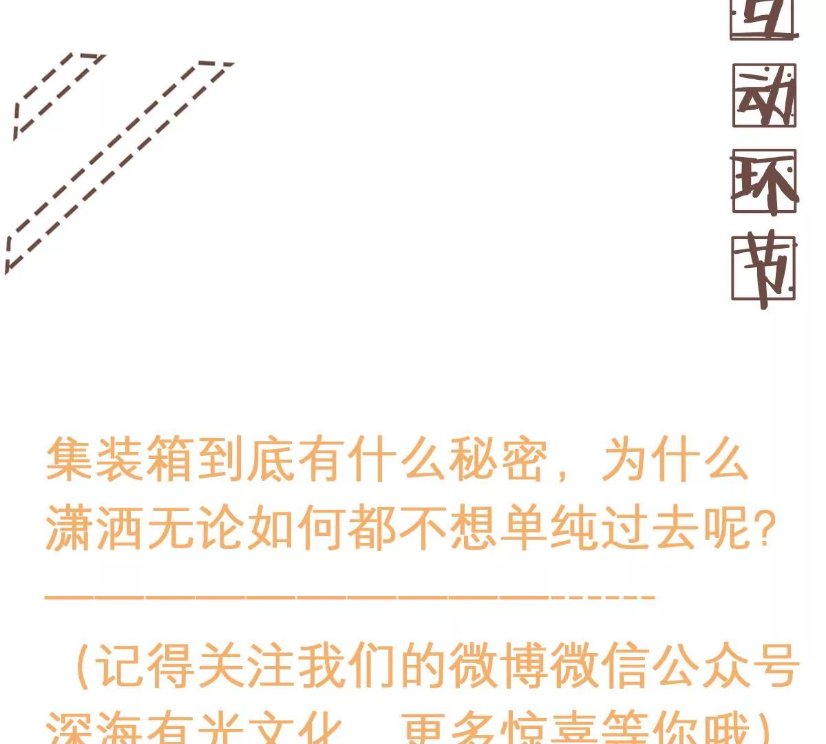 第 62 页