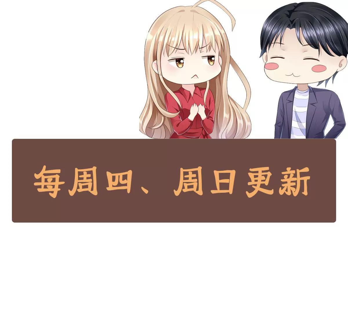 第 64 页
