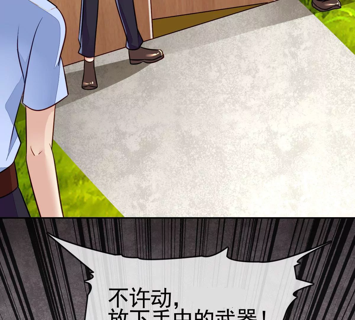 第 35 页
