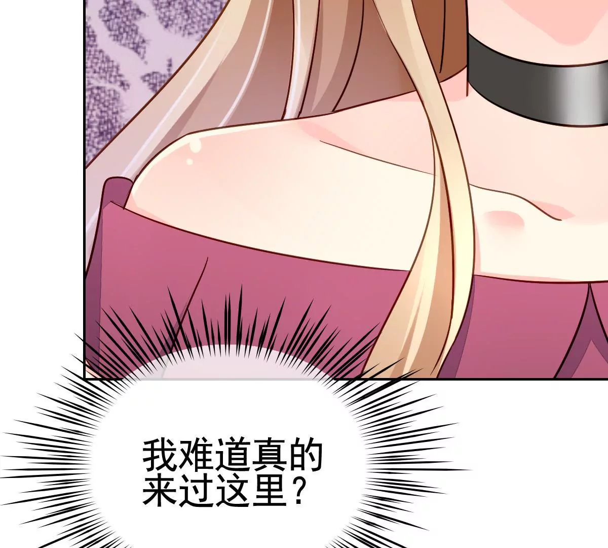 第 57 页