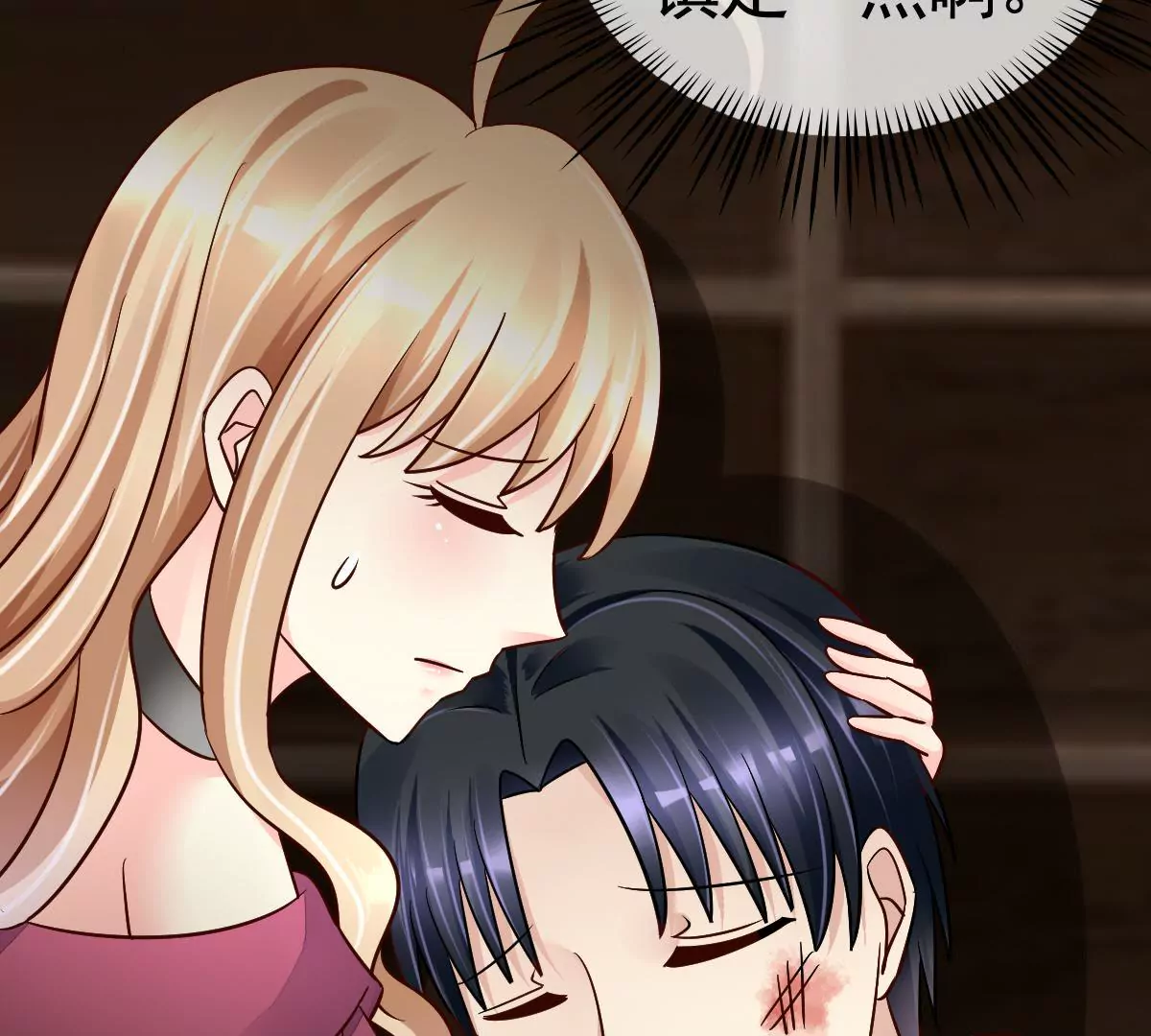 第 43 页