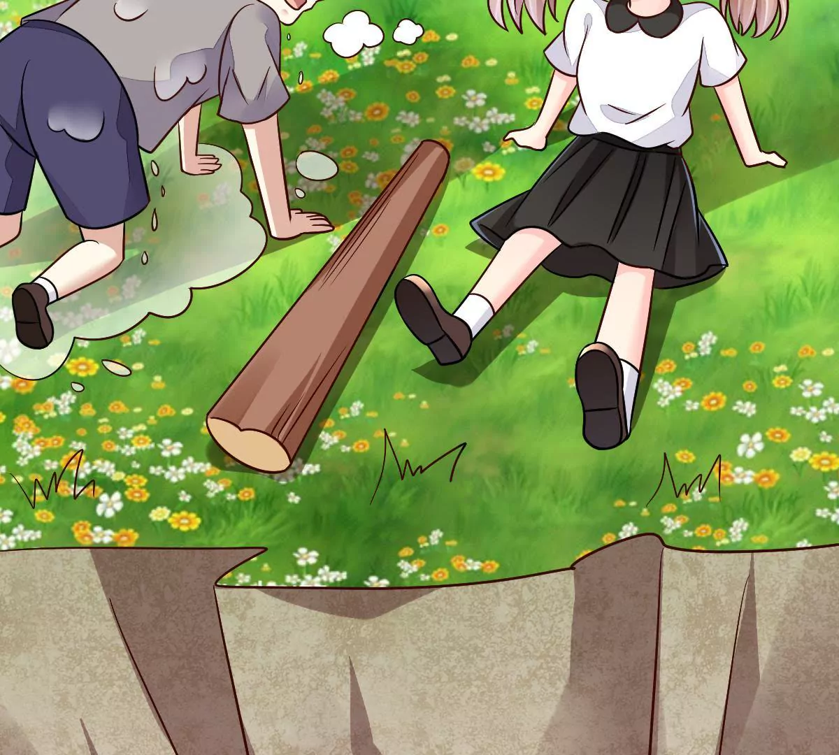 第 38 页