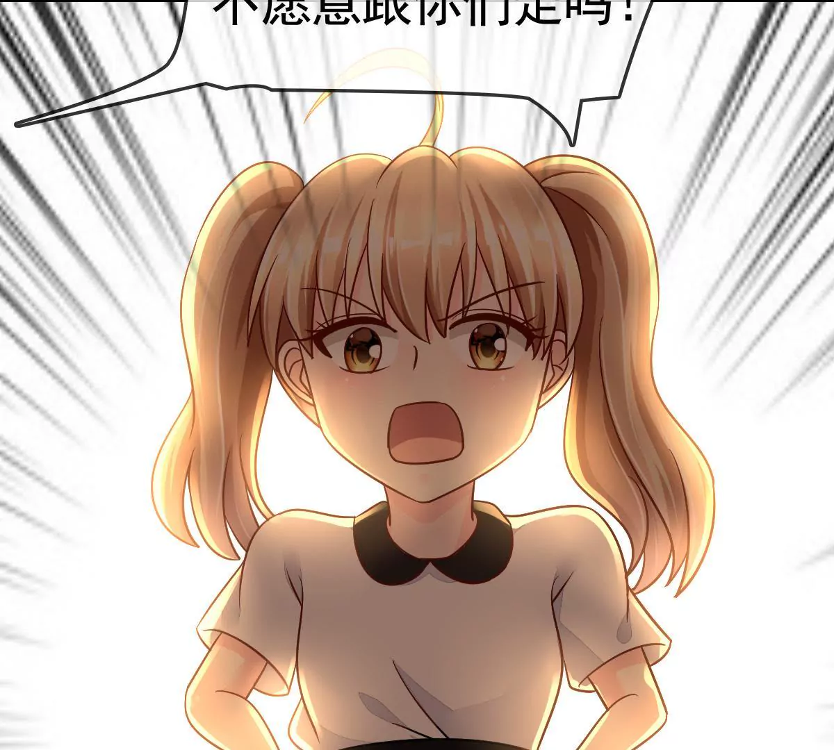 第 68 页