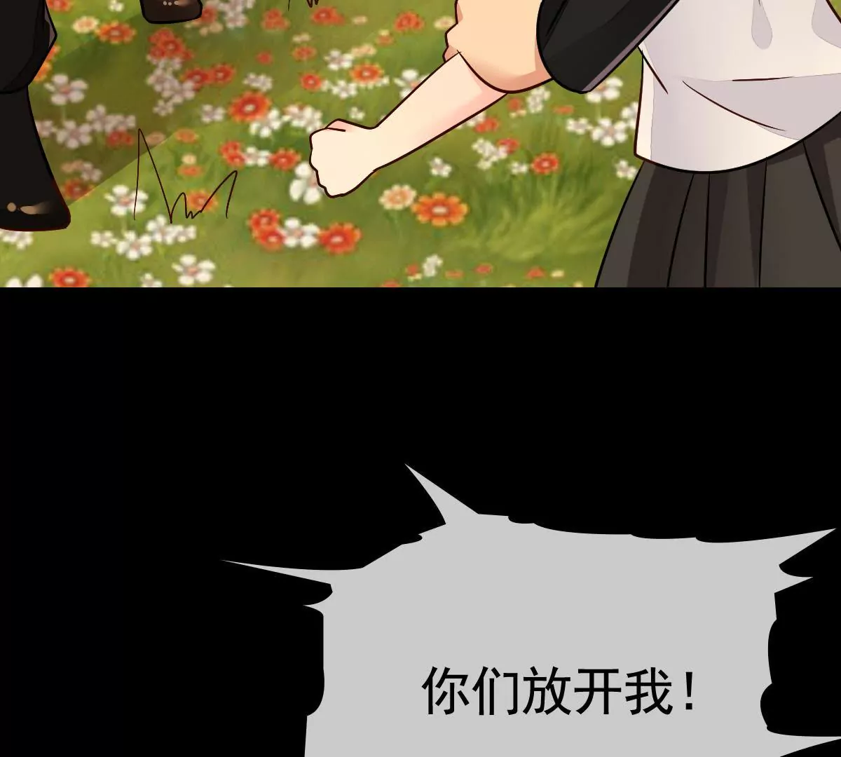 第 74 页