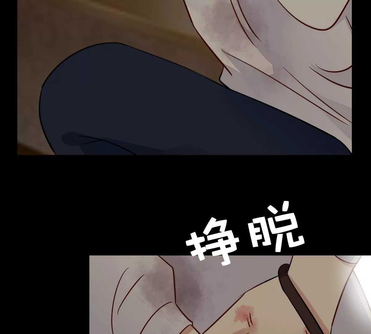 第 57 页