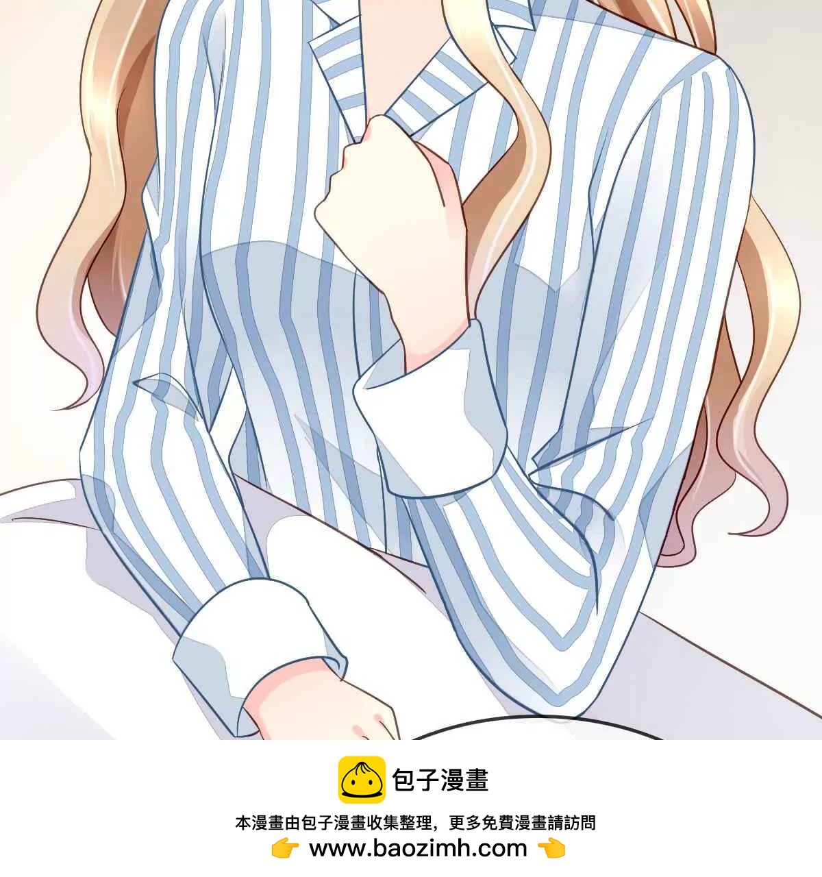 第 50 页