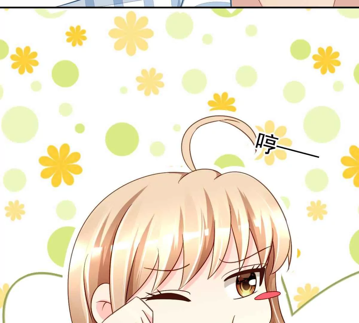 第 63 页