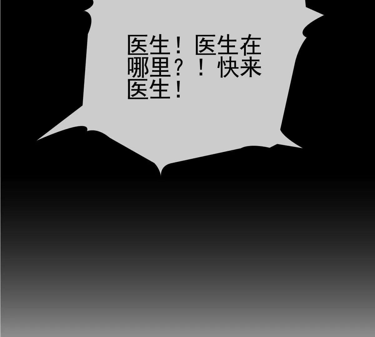第 92 页