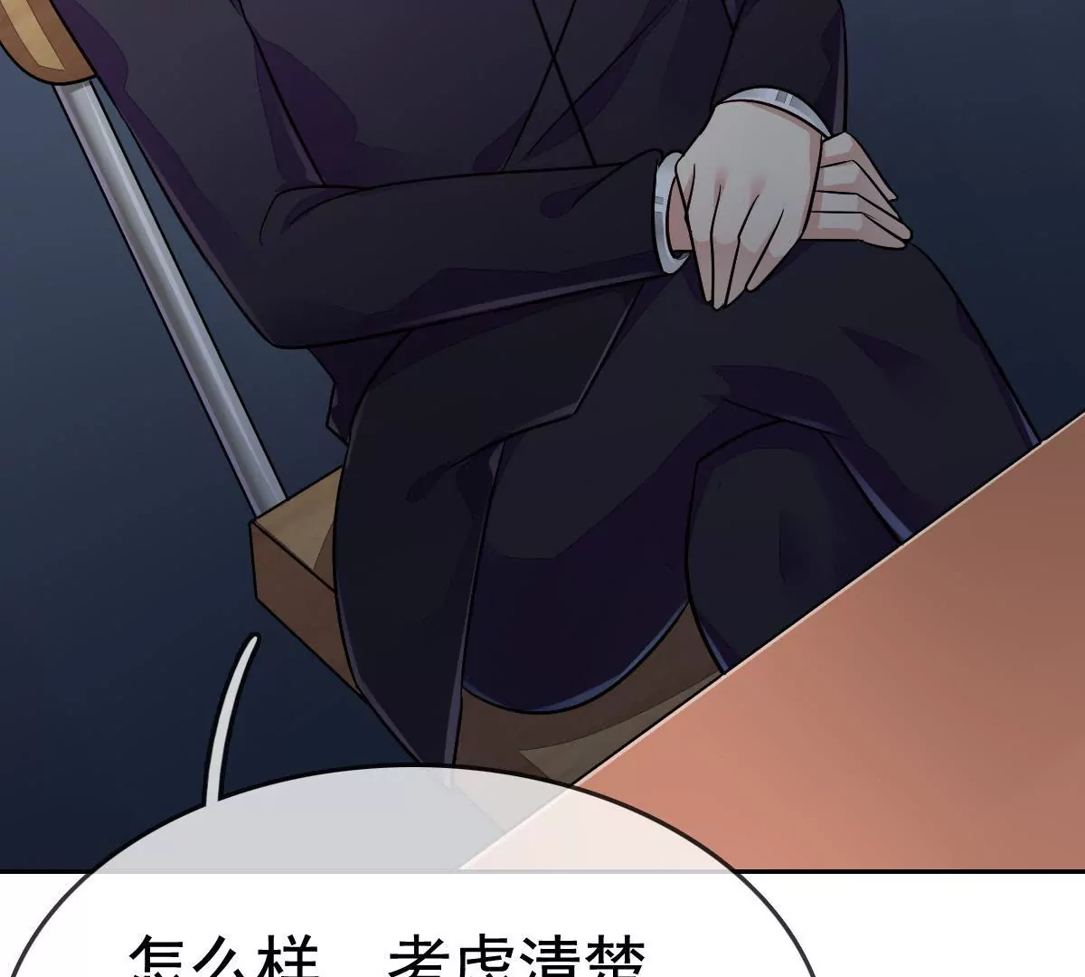 第 49 页