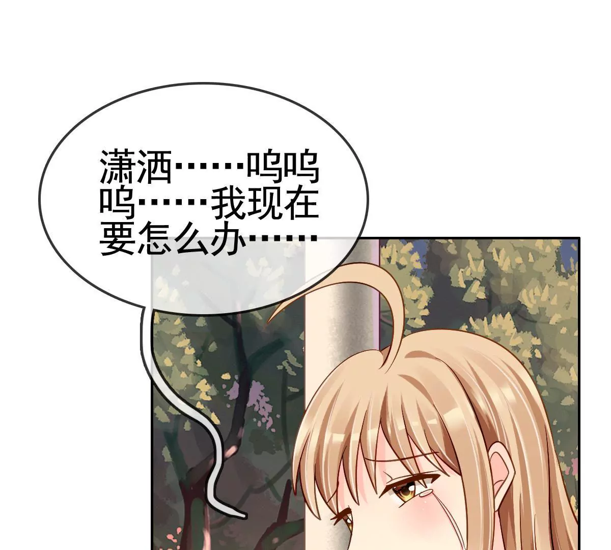 第 57 页