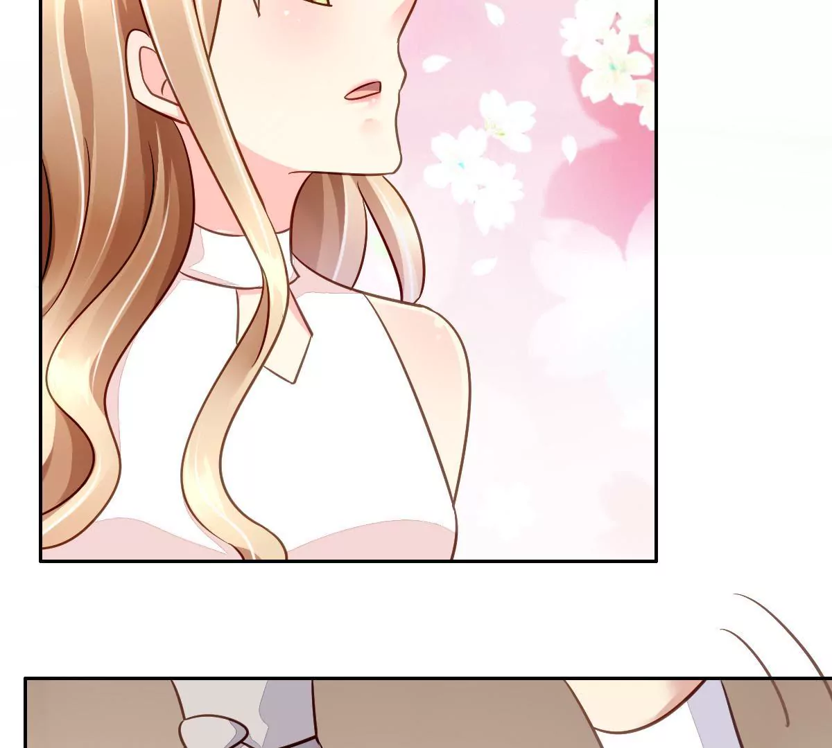 第 71 页