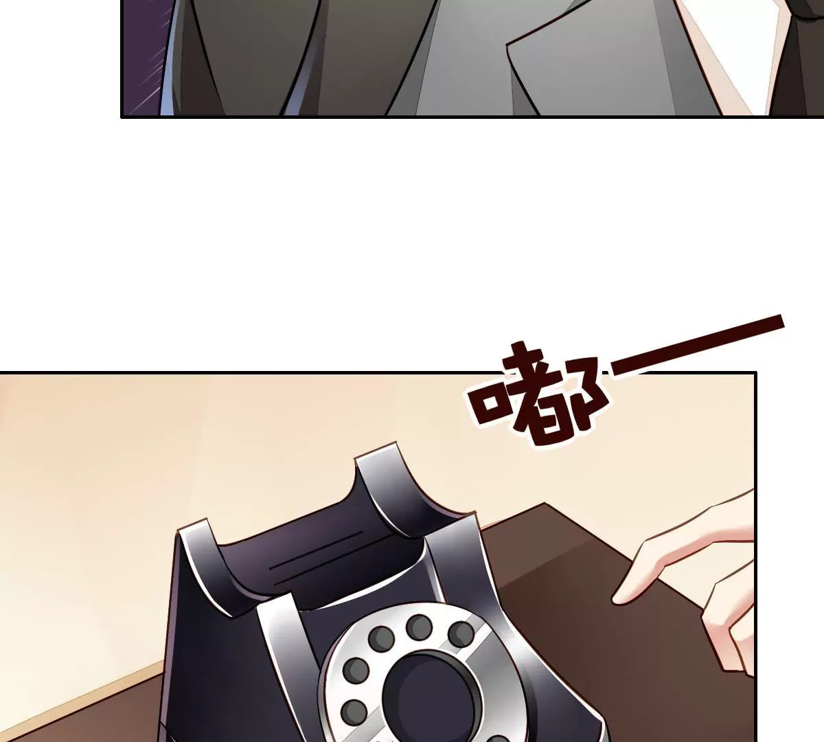 第 57 页