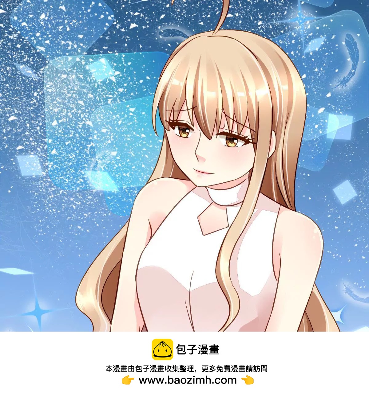 第 50 页