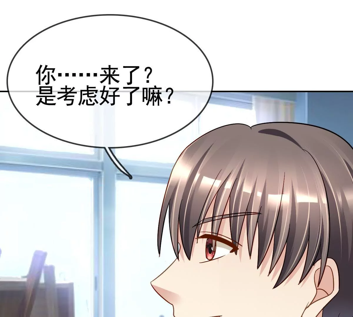 第 59 页