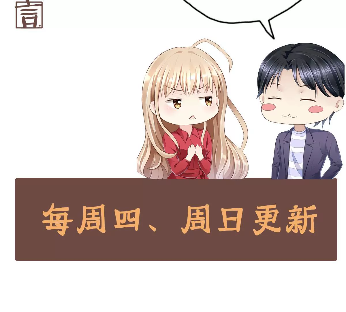 第 68 页
