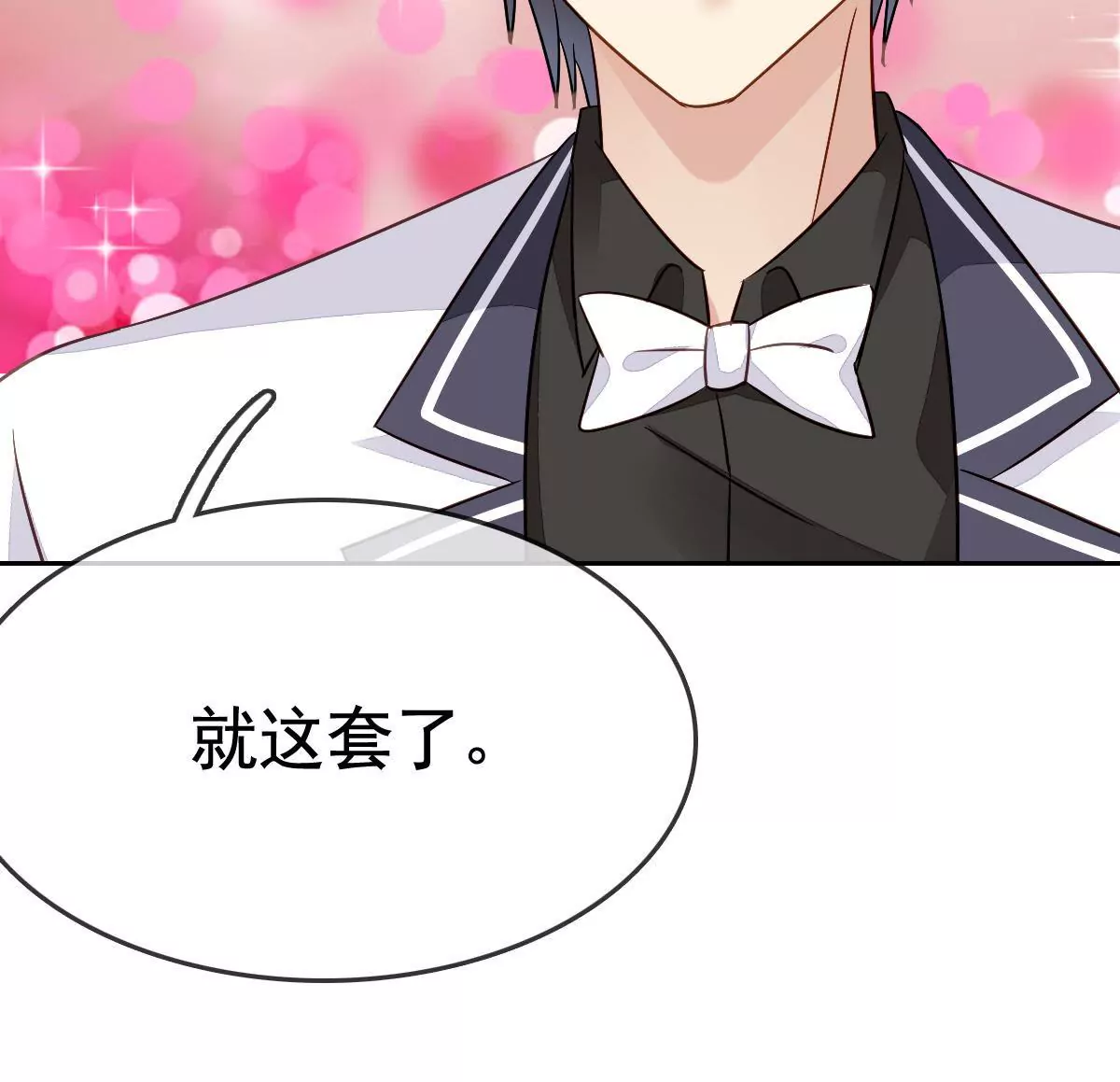 第 51 页