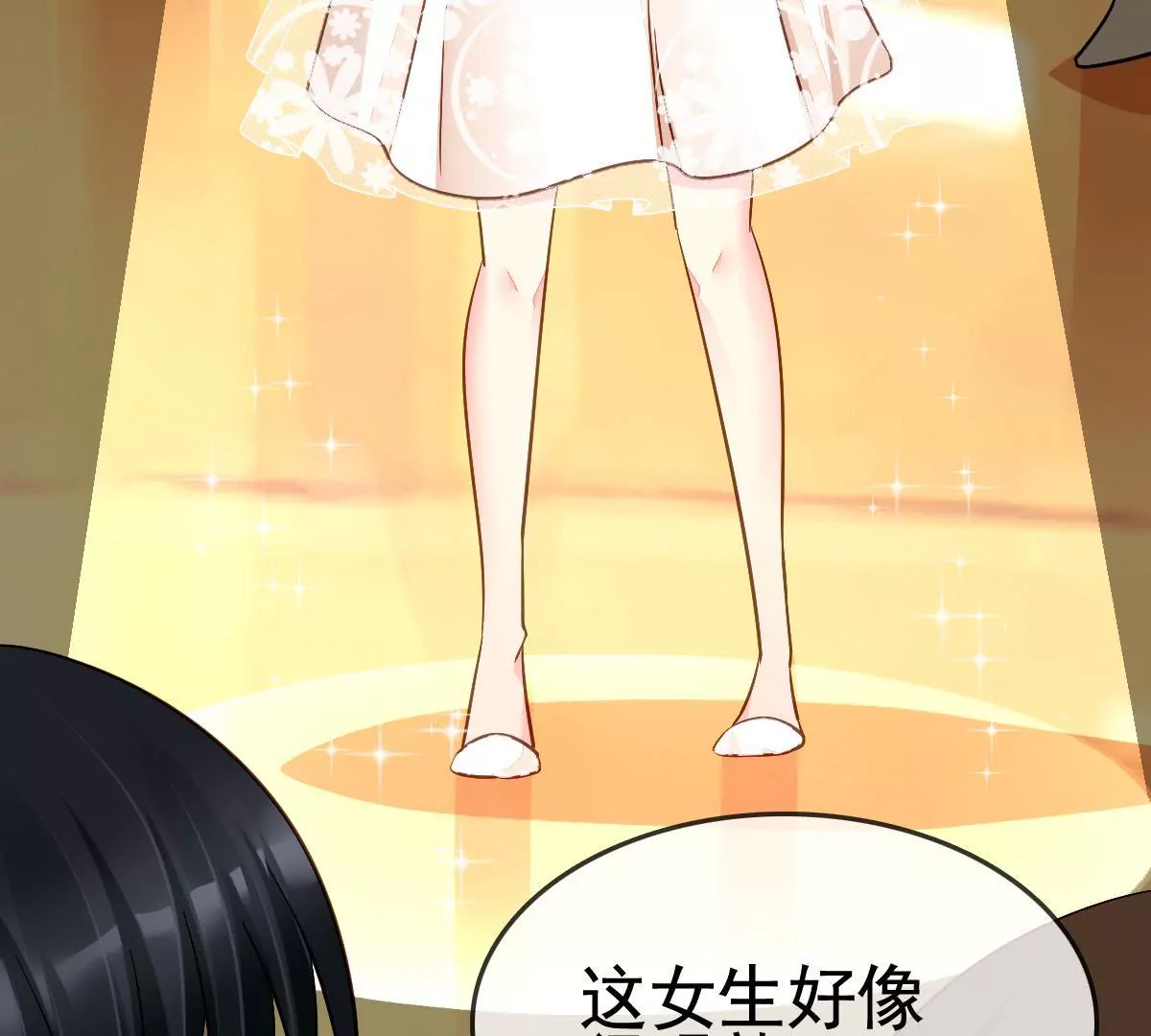 第 45 页
