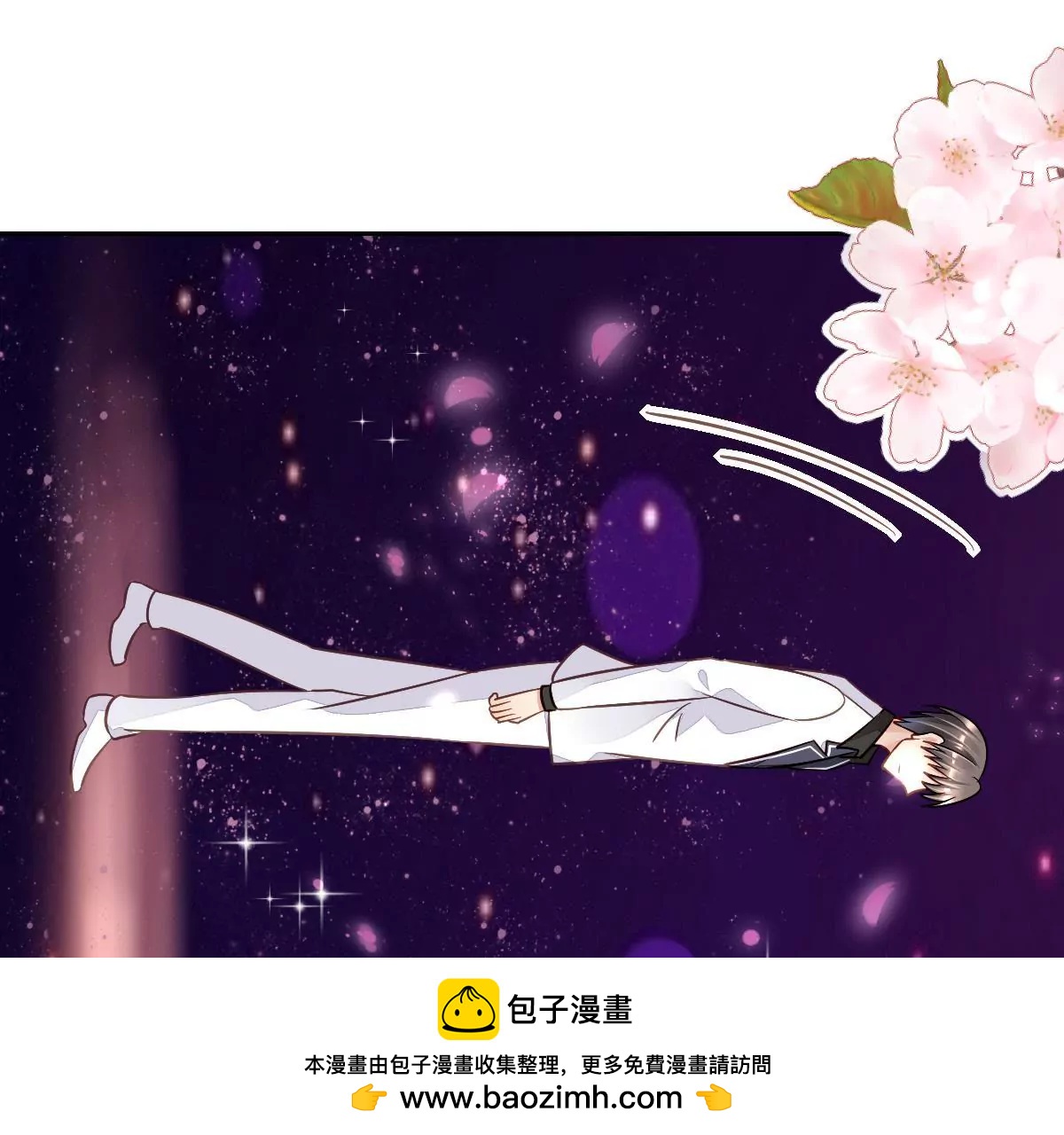 第 50 页