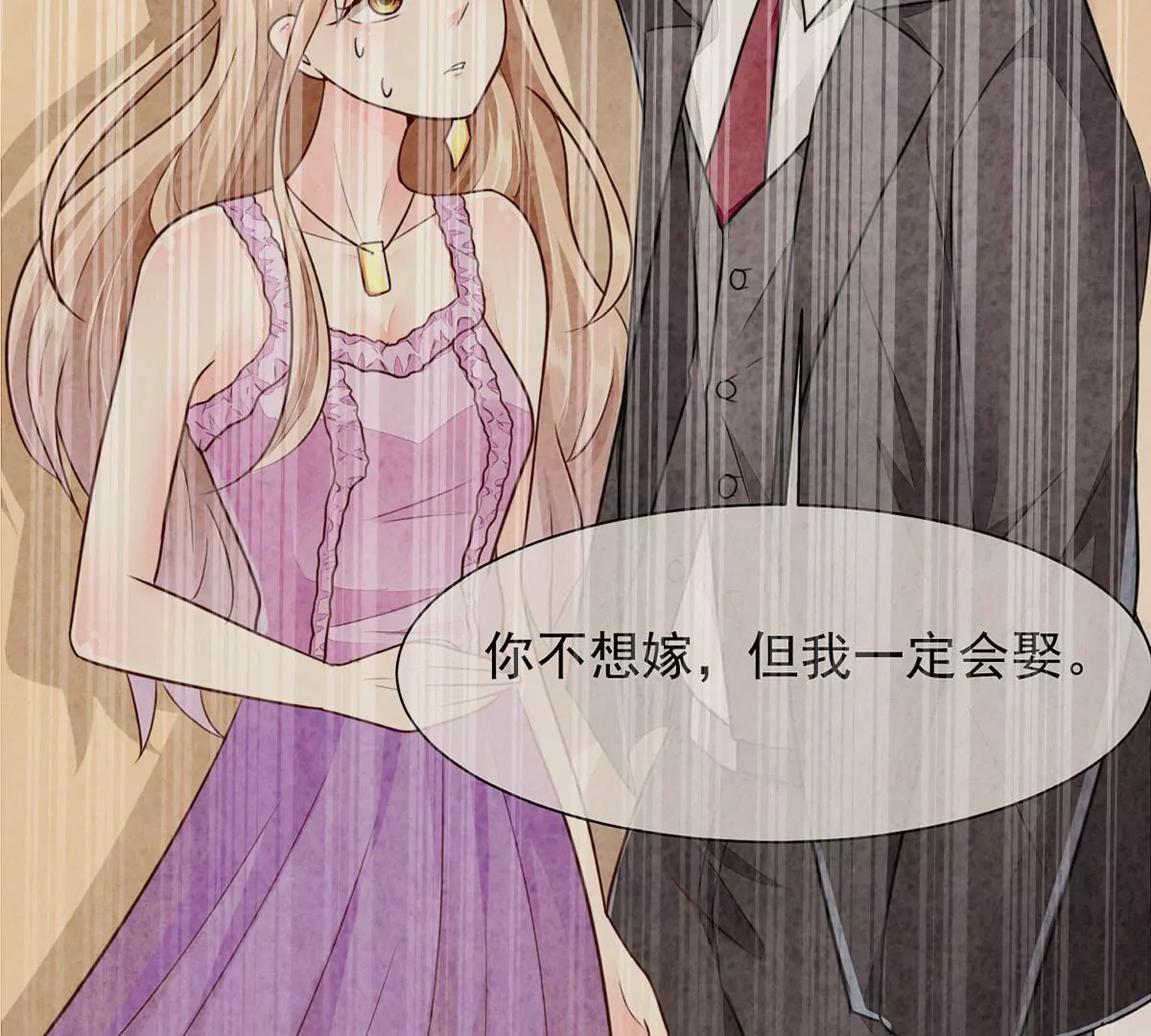 第 65 页