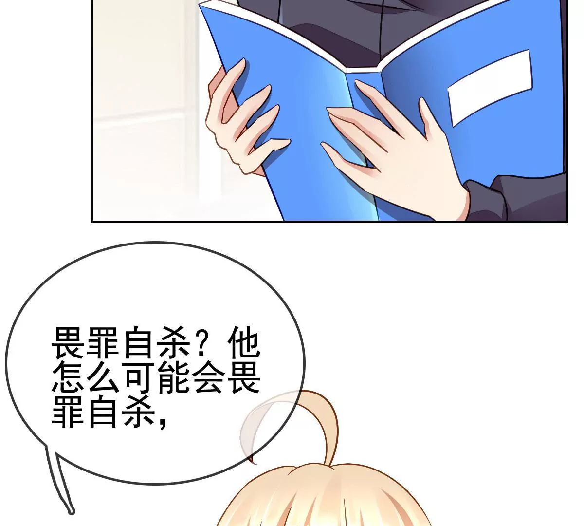 第 51 页