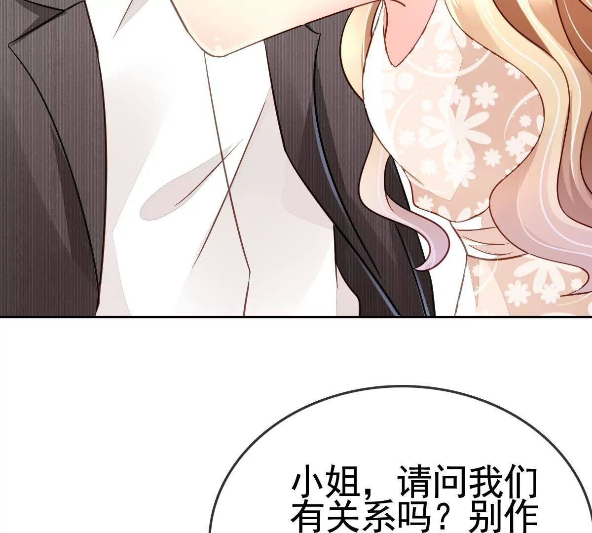 第 64 页