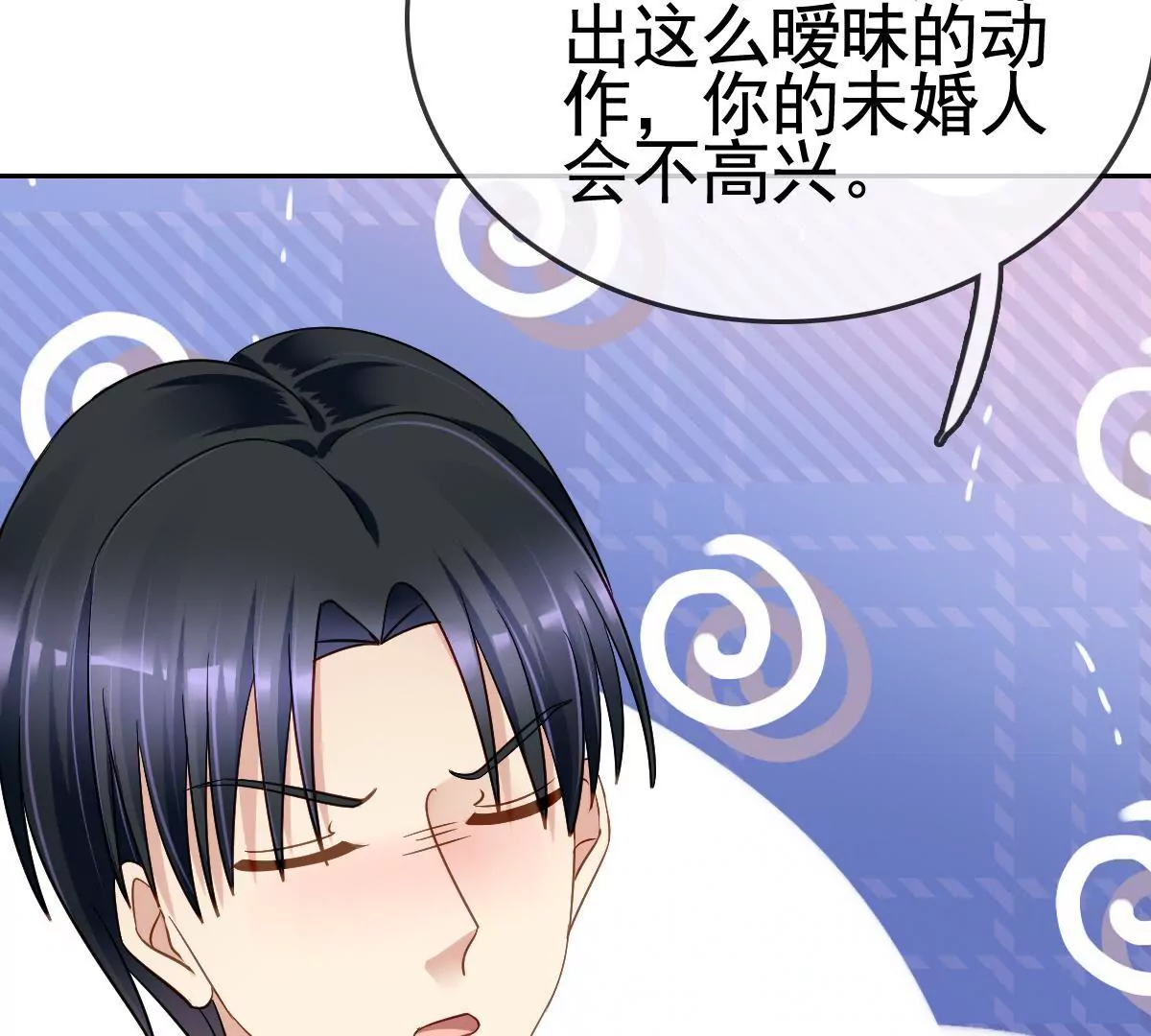 第 65 页