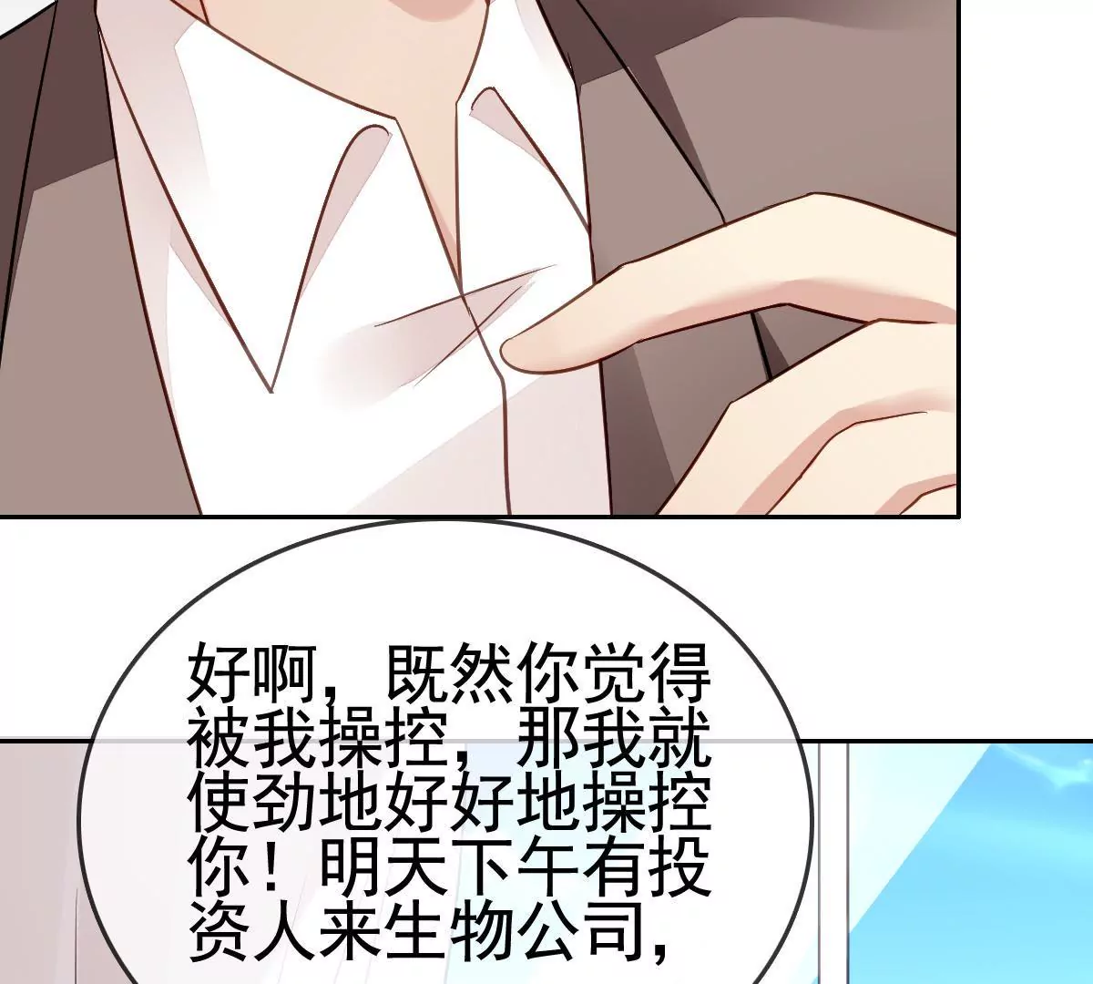 第 46 页