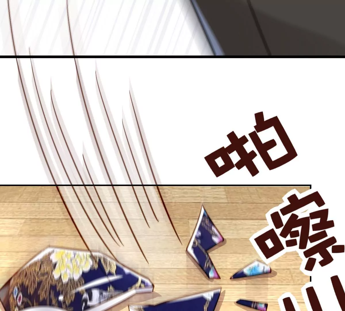 第 52 页