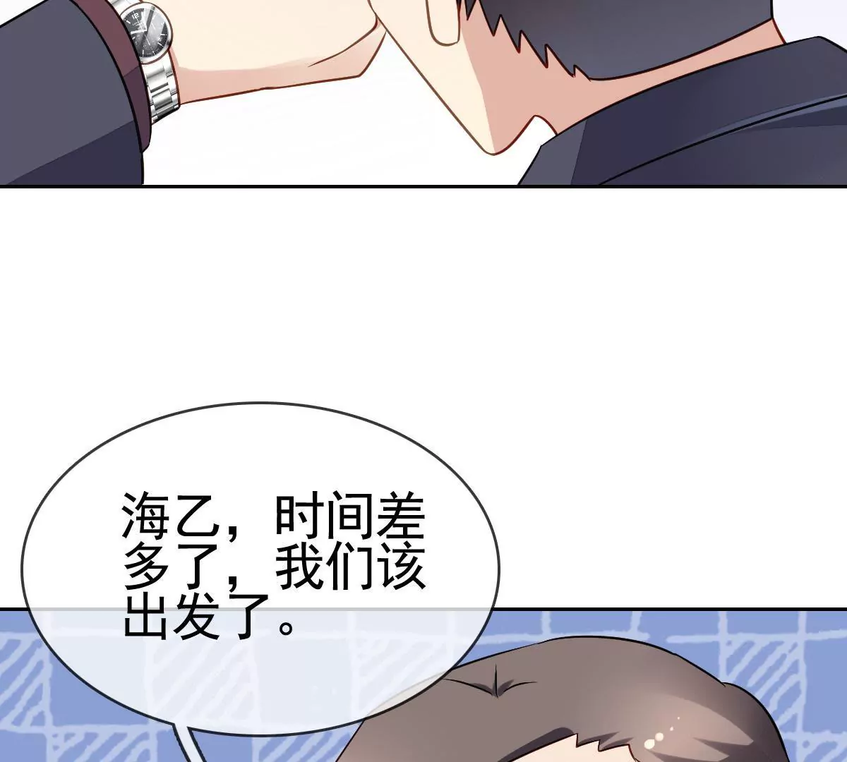 第 65 页