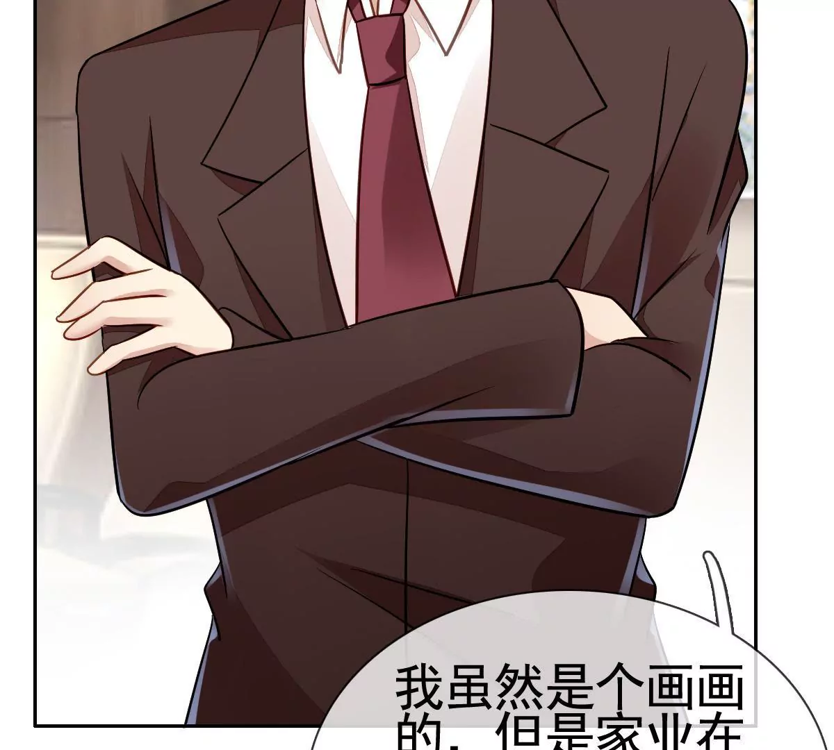 第 55 页