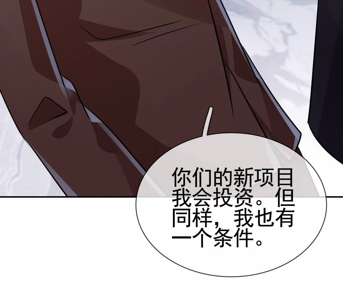 第 63 页