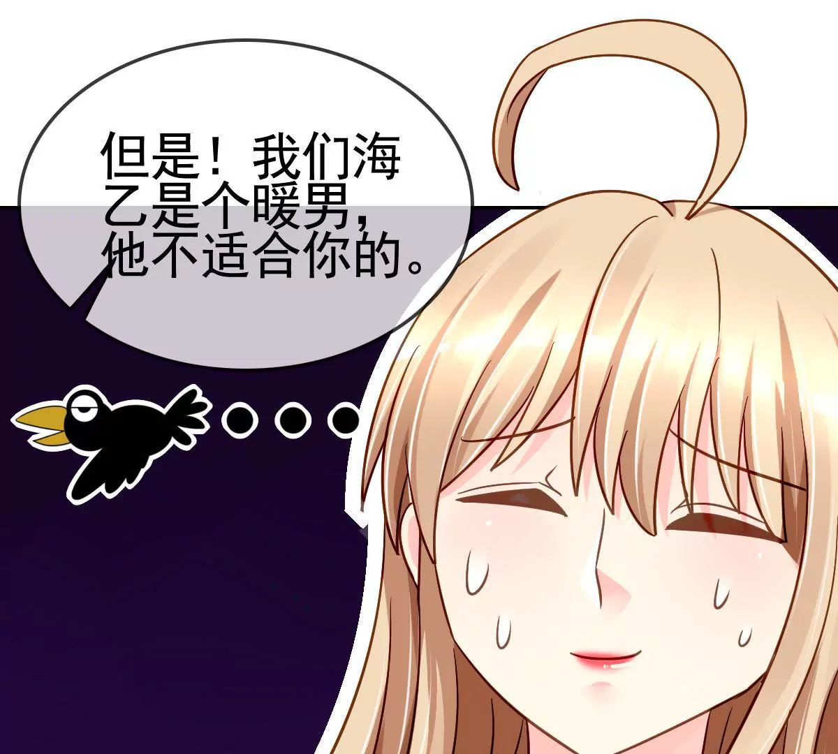 第 44 页