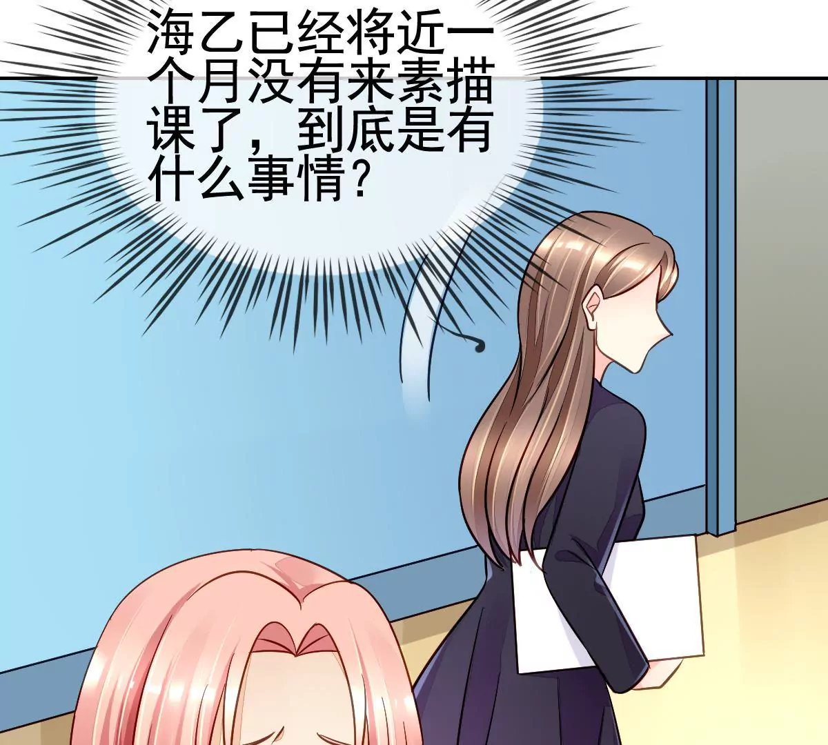 第 62 页