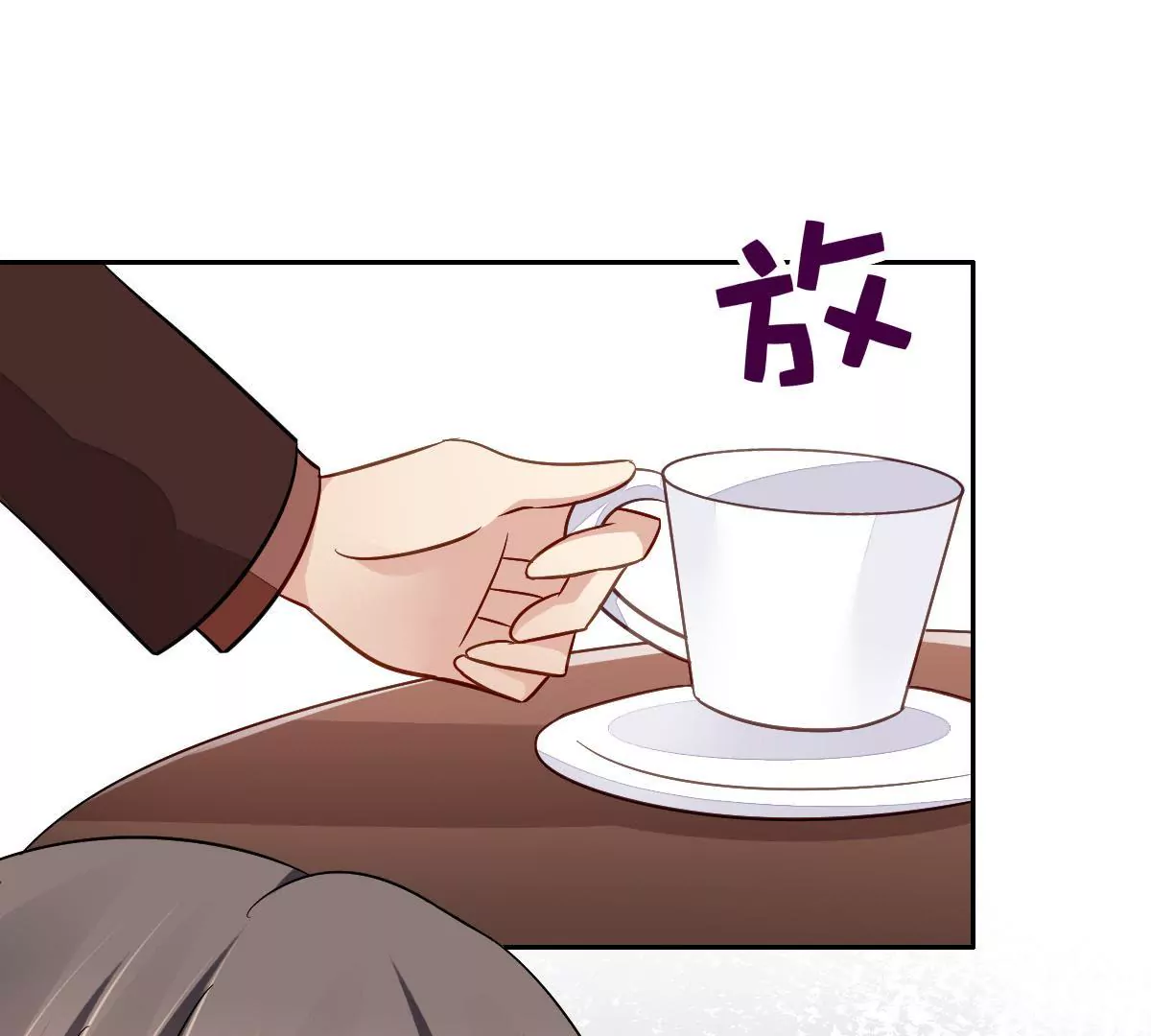 第 42 页